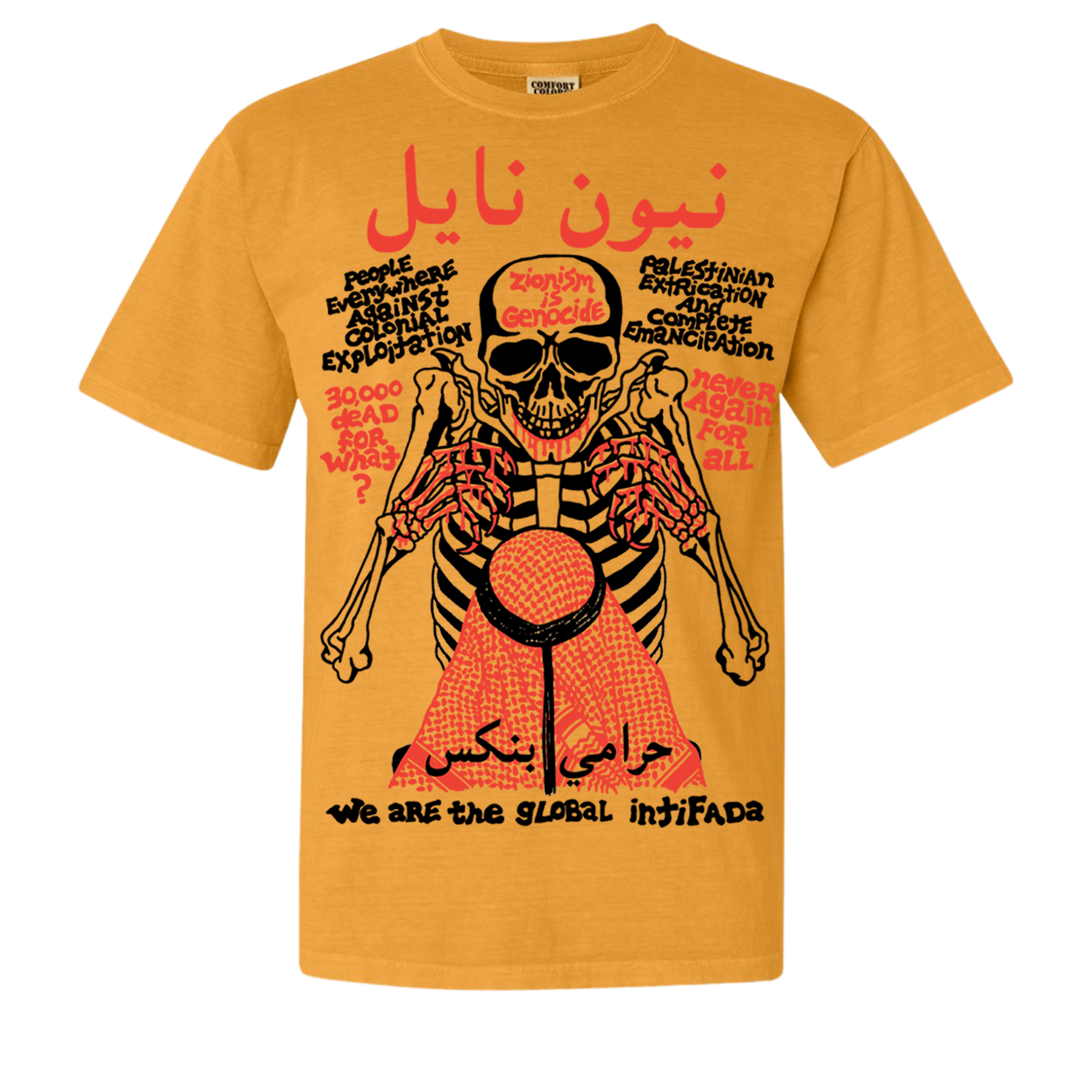 Neon Nile x Death Traitors - Harami Punk Intifada Shirt