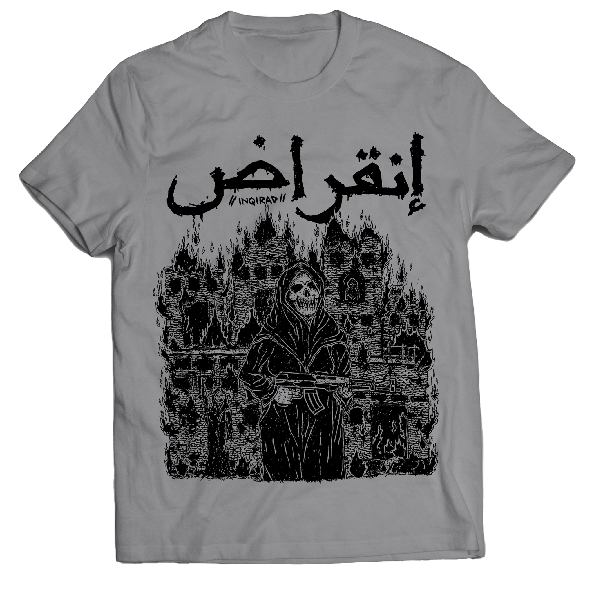 Inqirad إنقراض // T-Shirt