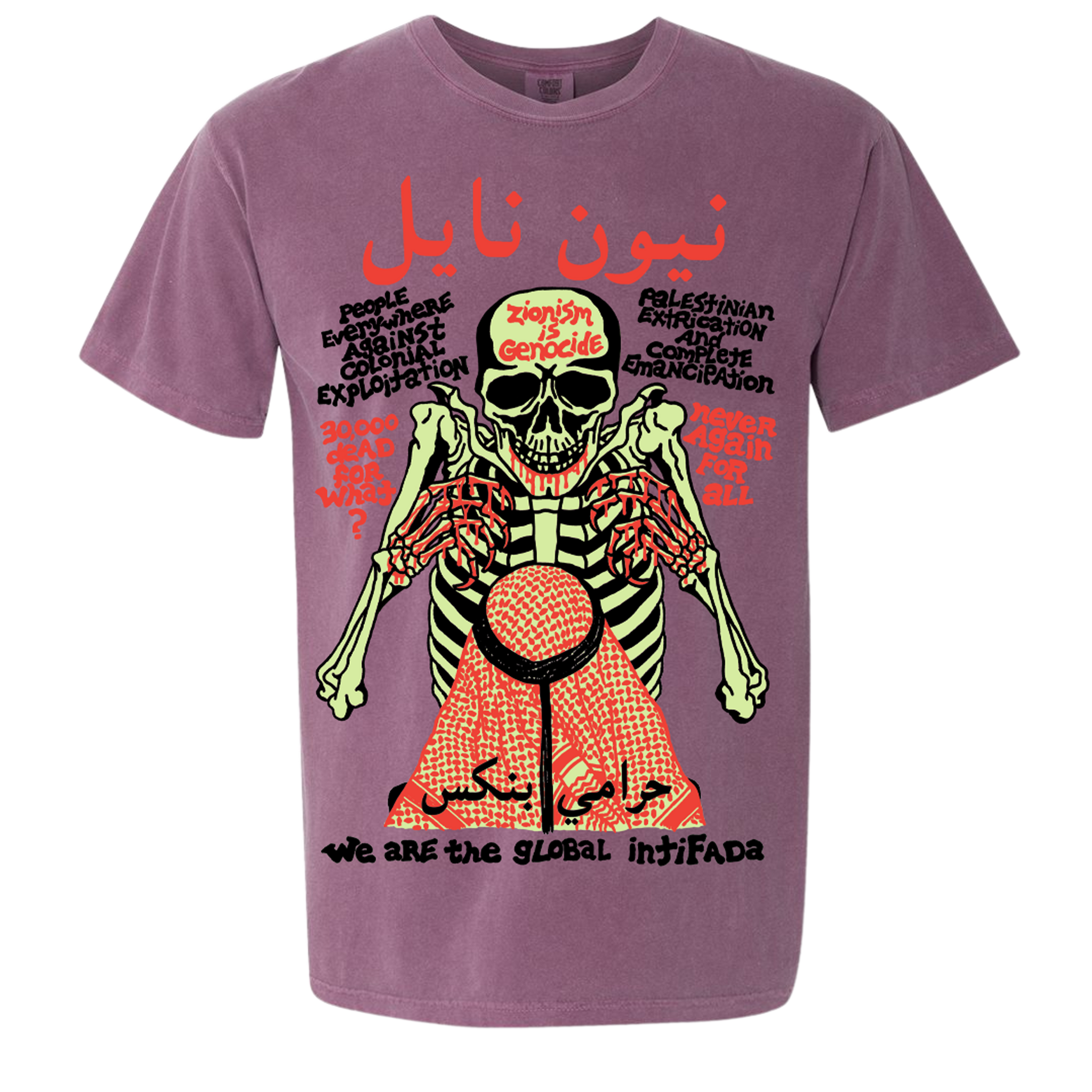 Neon Nile x Death Traitors - Harami Punk Intifada Shirt